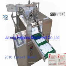 Amercian Standard Alcohol Swab Making Machine 2r280USA